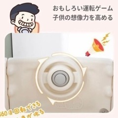 滑り台　キッズ　大型遊具　バス　の画像