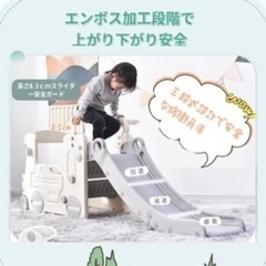 滑り台　キッズ　大型遊具　バス　の画像