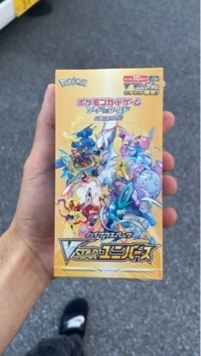 ポケモンカード　Vスターユニバース　シュリンク付き