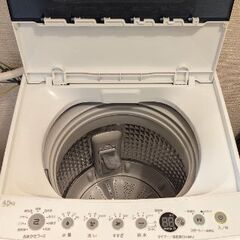 洗濯機　ハイアール　4.5kg　単身用の画像
