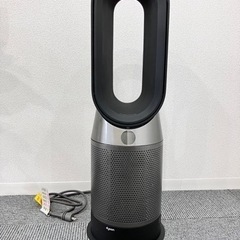 2020年製 Dyson Pure Hot+Cool HP04 空気清浄機能付 ファンヒーター 扇風機 家電 ダイソン 中古 ★人気カラー★