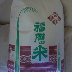 令和４年産夢つくし３０kg 　玄米冷蔵庫にて保存　精米も有料で可能です