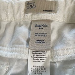 GAP子供　ストレッチスキニーの画像