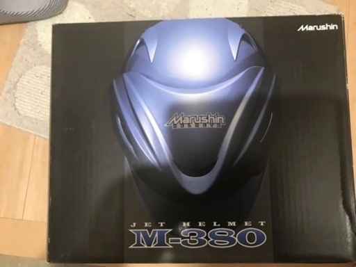 ☆大きいサイズ☆ヘルメット、ブーツ(２９センチ)