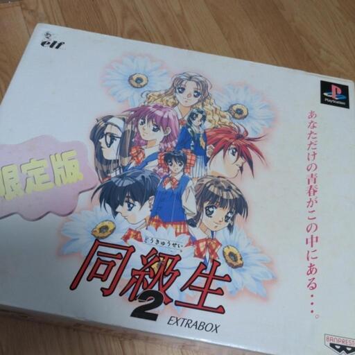 PS 同級生２ EXTRABOX ソフト　フィギュア