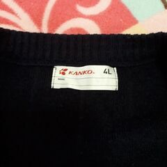 男子　ベスト4L無料の画像