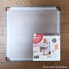 フリーマルチパネル　撮影ボックス　BOXの画像