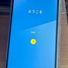 【無料】NEC LAVIE Tab TE507FAW、使えるものですの画像