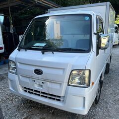 (ID5359)冷凍車－２０℃　軽バン専門店在庫100台　軽貨物黒ナンバーリース個人・法人可能！　車検令和６年２月　３０万円　スバル　サンバートラック　低温冷凍冷蔵車-20度　５MT　平成２３年式　諸経費込３５０,０００円の画像