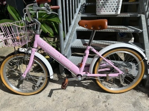 18インチ　自転車