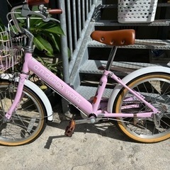 18インチ　自転車
