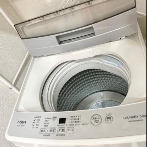 AQUA 洗濯機