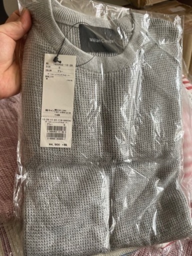 セーター新品50枚