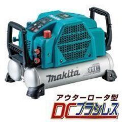 (中古)マキタ・エアコンプレッサ　AC462X【青】