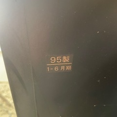 ブラウン管テレビの画像