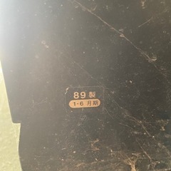 ブラウン管テレビの画像
