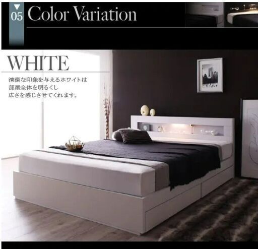 【10/7 午前中受け取り可能な方】定価7万円以上　収納付きセミダブルベッド、マットレス、無印良品のトッパー