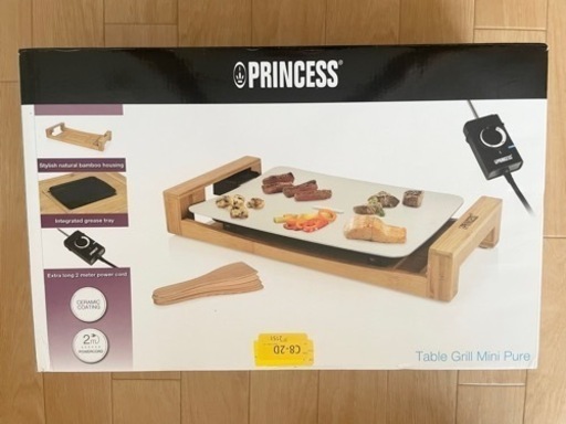 PRINCESS ホットプレート