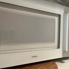 TWINBIRD 電子レンジ