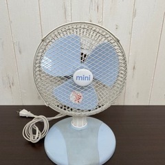 無料！卓上扇風機☆小型扇風機☆ブルー☆動作確認済み【こちらは店舗...