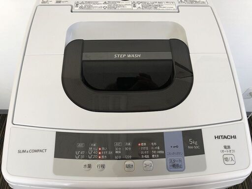 ▼通電確認済【日立　NW-50C型　全自動洗濯機　5㎏　2019年製 家電 中古品】（NF230915）514-6