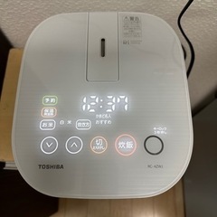 TOSHIBA RC-4ZWJ(W) 2.5合炊き