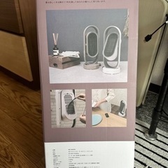 3Dセラミックヒーター&ファン　リモコン付の画像