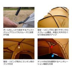 美品　３回使用　コールマン タフスクリーン2ルームハウス/MDX 2000038139 2ルームテント ツールーム シェルター スクリーンテント 大型 4人用 5人用 Colemanの画像