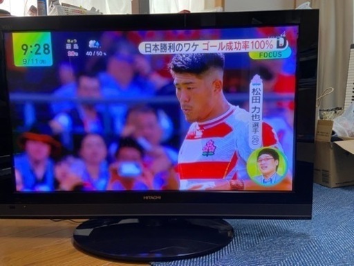 まきさん　42インチテレビ