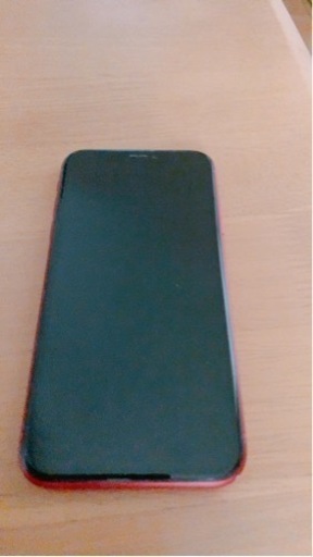 iPhone XR(取引中)