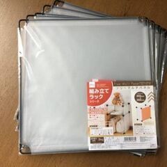 フリーマルチパネル　撮影ボックス　BOXの画像