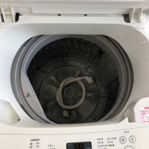 安心の6ヶ月保証付！！TWINBIRD全自動洗濯機　売ります！取りに来れる方限定！