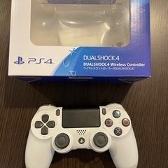 PS4 コントローラー2つ