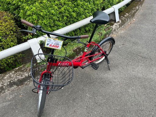 リサイクルショップどりーむ鹿大前店】No.1049 自転車 ママチャリ 赤色