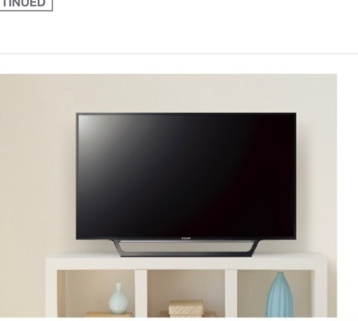 32インチ ソニー 液晶 テレビ KJ32W730E 32型 29日で処分