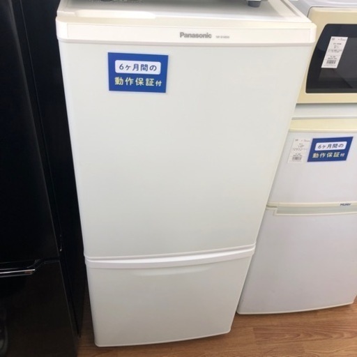安心の6ヶ月保証付き！！Panasonic 2ドア冷蔵庫　取りに来れる方限定！売ります！