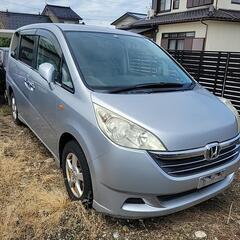 ステップワゴン 格安 実動