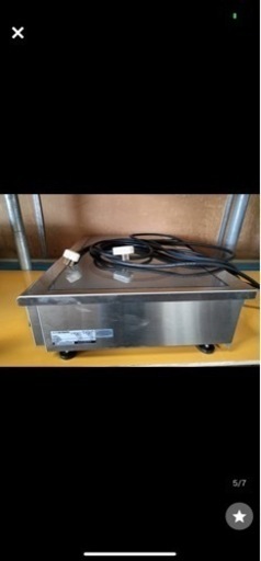 ホシザキ　IH調理器　hih-22ce-1 HOSIZAKI 2019年製