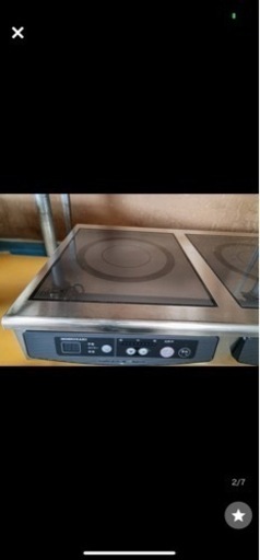 ホシザキ　IH調理器　hih-22ce-1 HOSIZAKI 2019年製