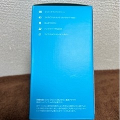  【新品未開封】Amazon Echo Show 5 第2世代 の画像