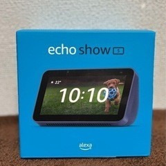  【新品未開封】Amazon Echo Show 5 第2世代 の画像