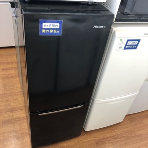 安心の6ヶ月保証付き！！Hisense 2ドア冷蔵庫　HR-D15CB  取りに来れる方限定！売ります！