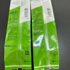 新品　キューピードレッシング　国産　煎茶　70g x 2 の画像