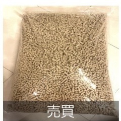 ヒノキの猫砂　7L×6個　8L×3個の画像