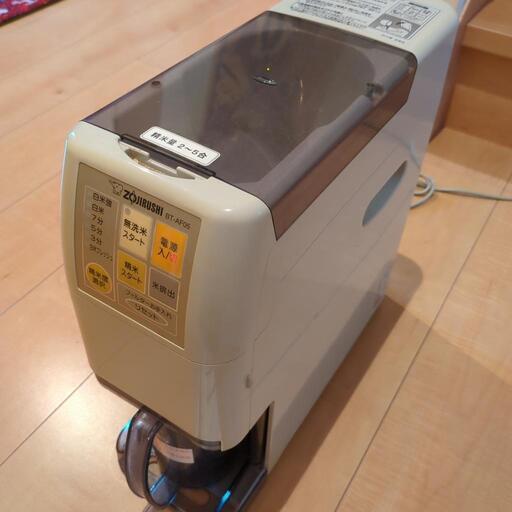 お取引先確定　象印　家庭用　精米機