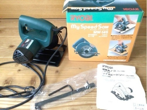 リョービ電気丸ノコ　中古