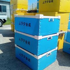 ブラスチック段ボックス
