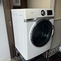 【11/12までの引取限定】アイリスオーヤマ ドラム式洗濯機 2...