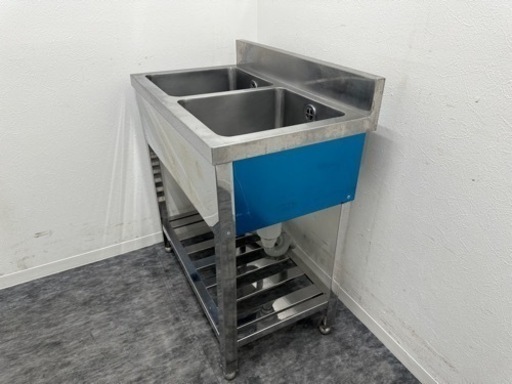 業務用　ステンレス　２槽シンク流し台　厨房　飲食店　W７５０ｘD４５０ｘH８００ｍｍ