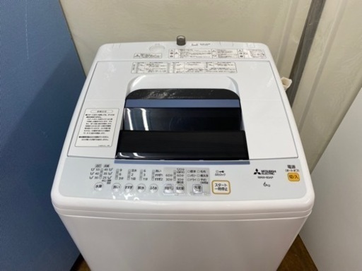 I347 ? MITSUBISHI 洗濯機 （6.0㎏） ⭐ 動作確認済 ⭐ クリーニング済